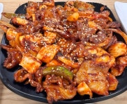 왕대박식당