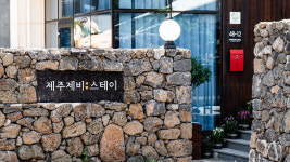 제주제비스테이