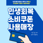 1급자동차공업사 메카니카
