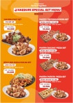 해두리치킨 마두점