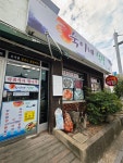 숙이네식당
