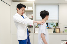지성정형외과의원