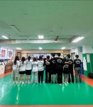 합기도 아산연무관