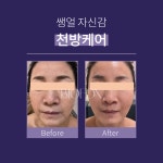 디자인라인스튜디오 김천점