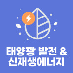 영남인재교육원 국비지원학원