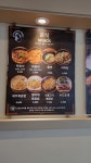 리틀꼬마김밥 평택용이점