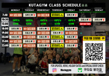 크로스핏 쿠타짐 관악 봉천점