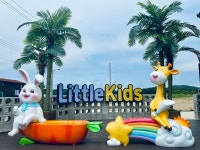 리틀키즈풀빌라