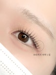 오르오르브로우