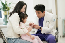 지성정형외과의원