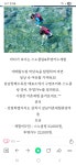 강원민박