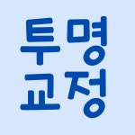 선플란트치과의원 군산
