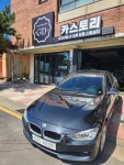 카스토리