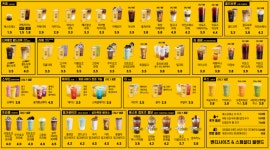 컴포즈커피 전주인후부영점