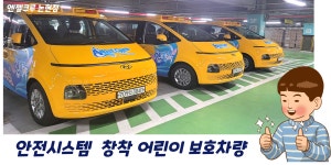 엔젤크루어린이수영장 논현점