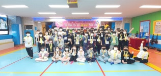 한일경희대태권도 지산점