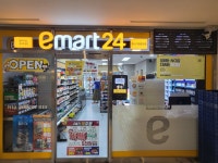 이마트24 중소기업중앙회점