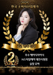 H STYLE헤어살롱 대전시청점