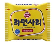 나루터식당