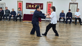 대한태극권협회