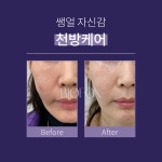 디자인라인스튜디오 김천점