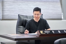 공무24행정사무소