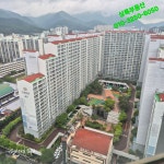 상록부동산공인중개사사무소