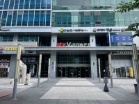 STX공인중개사사무소