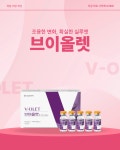 광주성형외과의원