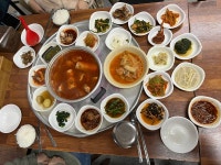 지산식당