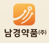 남경약품