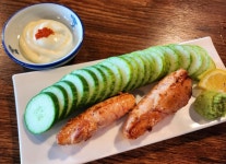 양화당