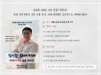 휘트니스인X필라테스인 마들점