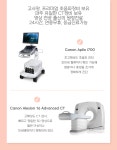 24시 마이동물의료센터
