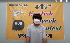 뮤엠영어 일신초점