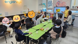 비상잉글리시아이 미래엔수학 리더스학원