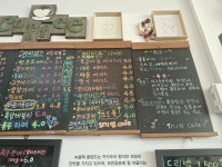 인 CAFE