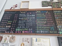 인 CAFE