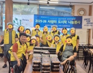 사랑누리방문요양센터