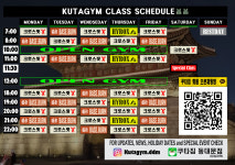 쿠타짐 동대문점