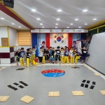 태사랑태권도교육관