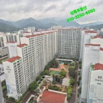 상록부동산공인중개사사무소