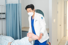 지성정형외과의원