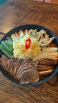 양화당