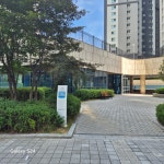 상록부동산공인중개사사무소