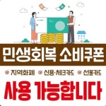 에스디골프클럽
