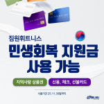 짐원휘트니스 여성전용 해오름3호점 헬스PT