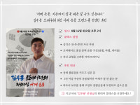 휘트니스인X필라테스인 마들점