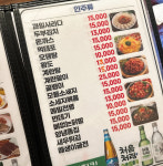 둘리치킨호프