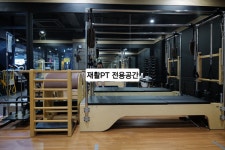 리얼바디짐 고척점